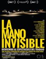 «La mano invisible» кадры фильма в хорошем качестве