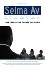 Фильм «Selma Av» смотреть онлайн фильм в хорошем качестве 720p