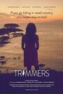 «Trimmers» трейлер фильма в хорошем качестве 1080p