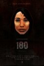 Фильм «180» смотреть онлайн фильм в хорошем качестве 1080p