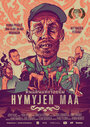 Фильм «Hymyjen maa» смотреть онлайн фильм в хорошем качестве 720p