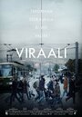 «Viraali» кадры фильма в хорошем качестве