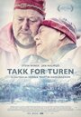 Фильм «Takk for turen» смотреть онлайн фильм в хорошем качестве 720p