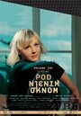 Фильм «Под ее окном» смотреть онлайн фильм в хорошем качестве 720p