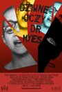 Мультфильм «The Strange Eyes of Dr. Myes» смотреть онлайн в хорошем качестве 720p