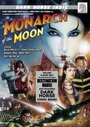 «Monarch of the Moon» кадры фильма в хорошем качестве