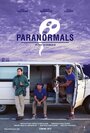 «The Paranormals» кадры фильма в хорошем качестве