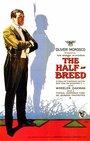 Фильм «The Half Breed» смотреть онлайн фильм в хорошем качестве 720p