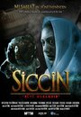 Siccîn