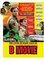 «B Movie» трейлер фильма в хорошем качестве 1080p