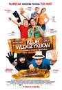 Фильм «Klub wlóczykijów» смотреть онлайн фильм в хорошем качестве 720p