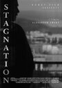 «Stagnation» кадры фильма в хорошем качестве