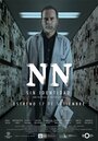 Фильм «NN» смотреть онлайн фильм в хорошем качестве 1080p