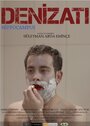 Фильм «Denizati» смотреть онлайн фильм в хорошем качестве 1080p