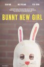 Фильм «Bunny New Girl» скачать бесплатно в хорошем качестве без регистрации и смс 1080p