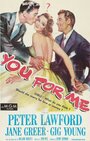 Фильм «You for Me» скачать бесплатно в хорошем качестве без регистрации и смс 1080p