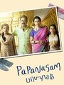 Papanasam