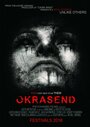 «Okrasend» кадры фильма в хорошем качестве