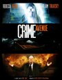 Crime Avenue