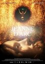 «Jeanne d'Arc» трейлер фильма в хорошем качестве 1080p