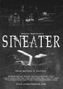 «Sineater» кадры фильма в хорошем качестве