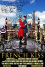 Фильм «French Kiss» смотреть онлайн фильм в хорошем качестве 720p