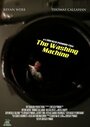 The Washing Machine (2014)