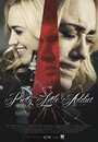 Фильм «Pretty Little Addict» смотреть онлайн фильм в хорошем качестве 720p