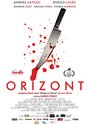 Фильм «Orizont» смотреть онлайн фильм в хорошем качестве 1080p