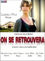 «On se retrouvera» трейлер фильма в хорошем качестве 1080p