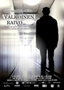 Фильм «Valkoinen raivo» смотреть онлайн фильм в хорошем качестве 720p