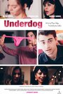 The Underdog (2015)