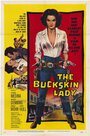 Фильм «The Buckskin Lady» смотреть онлайн фильм в хорошем качестве 720p