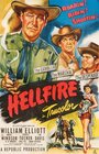 Фильм «Hellfire» скачать бесплатно в хорошем качестве без регистрации и смс 1080p