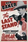 Фильм «The Last Stand» скачать бесплатно в хорошем качестве без регистрации и смс 1080p