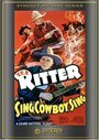 Фильм «Sing, Cowboy, Sing» смотреть онлайн фильм в хорошем качестве 720p