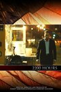 «2200 Hours» трейлер фильма в хорошем качестве 1080p