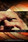 «0930 Hours» трейлер фильма в хорошем качестве 1080p