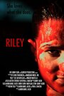 «Riley» трейлер фильма в хорошем качестве 1080p