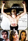 «Paraphilia» трейлер фильма в хорошем качестве 1080p