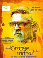 Фильм «Orange Mittai» смотреть онлайн фильм в хорошем качестве 720p