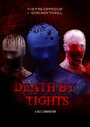 Фильм «Death by Tights» скачать бесплатно в хорошем качестве без регистрации и смс 1080p