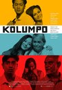 Фильм «Kolumpo» смотреть онлайн фильм в хорошем качестве 1080p