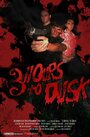 3 Hours to Dusk (2008)