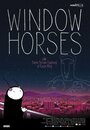 Мультфильм «Window Horses» смотреть онлайн в хорошем качестве 720p