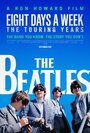 Фильм «The Beatles: Восемь дней в неделю – Годы гастролей» смотреть онлайн фильм в хорошем качестве 1080p