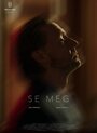 Фильм «Se Meg» смотреть онлайн фильм в хорошем качестве 720p