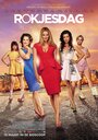 Фильм «Rokjesdag» смотреть онлайн фильм в хорошем качестве 1080p