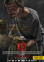 Фильм «Kút» смотреть онлайн фильм в хорошем качестве 720p