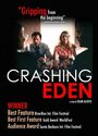 «Crashing Eden» кадры фильма в хорошем качестве